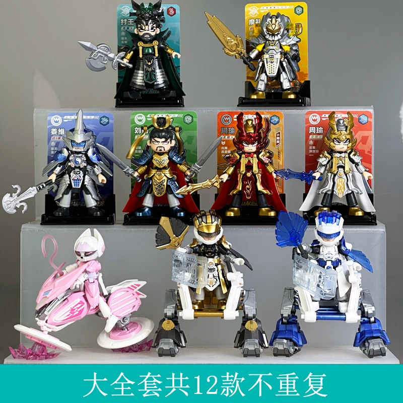 정품 블로키즈 히어로즈 언리미티드 스타라이트 에디션 V7 블라인드 박스 블록맨 가라지 키트 모델 장식품 서프라이즈 선물 장난감