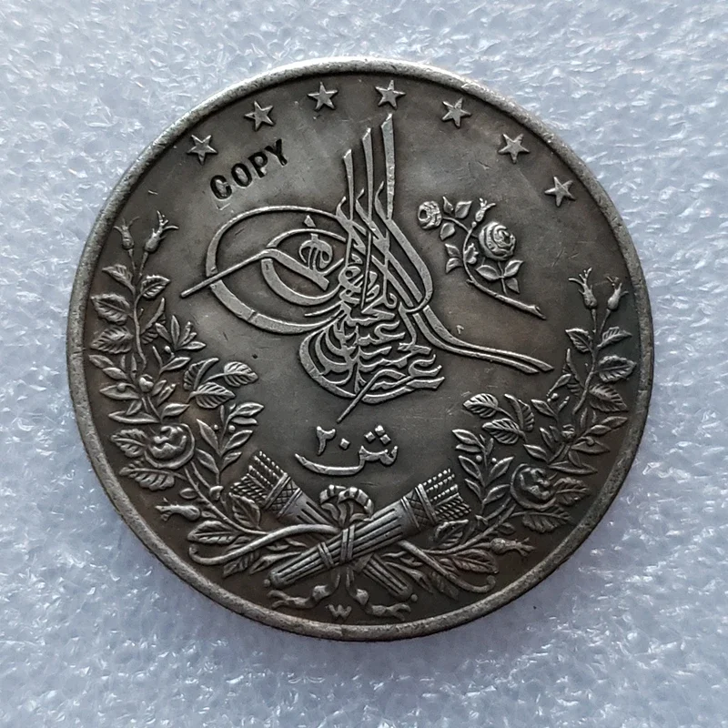 AH1293 Egypt 20 Qirsh - Abdul Hamid II COPY COIN Challenge Pocket Coins Christmas Gifts