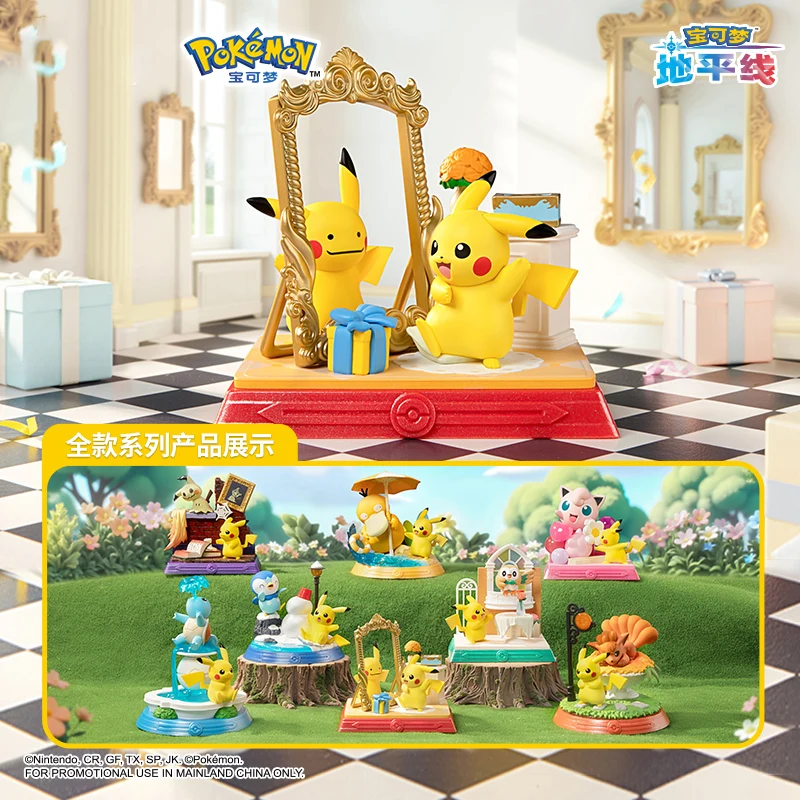 pokemon-pikachu-et-ami-serie-100-boite-aveugle-originale-jouets-devinez-sac-boite-mystere-mystere-caixa-figurine-surpresa-mignon