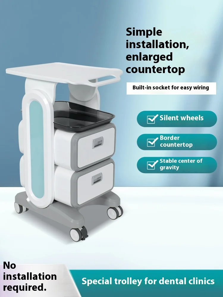 Modern Vertical Wireless Metal Base Mobile Salon Instrument Trolley Side Cabinet for Oral Clinic  Salon
