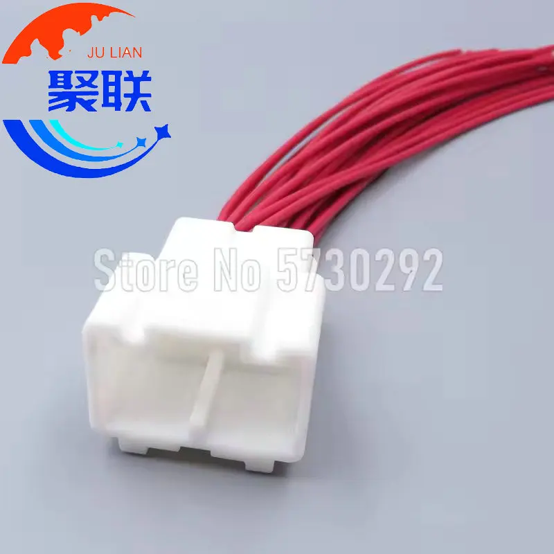 1Set 24Pin Auto Wiring Docking Adapter 1746864-1 1746864-2 90980-12560 Car Module Plug for Toyota Lexus 1318756-1 90980-12149