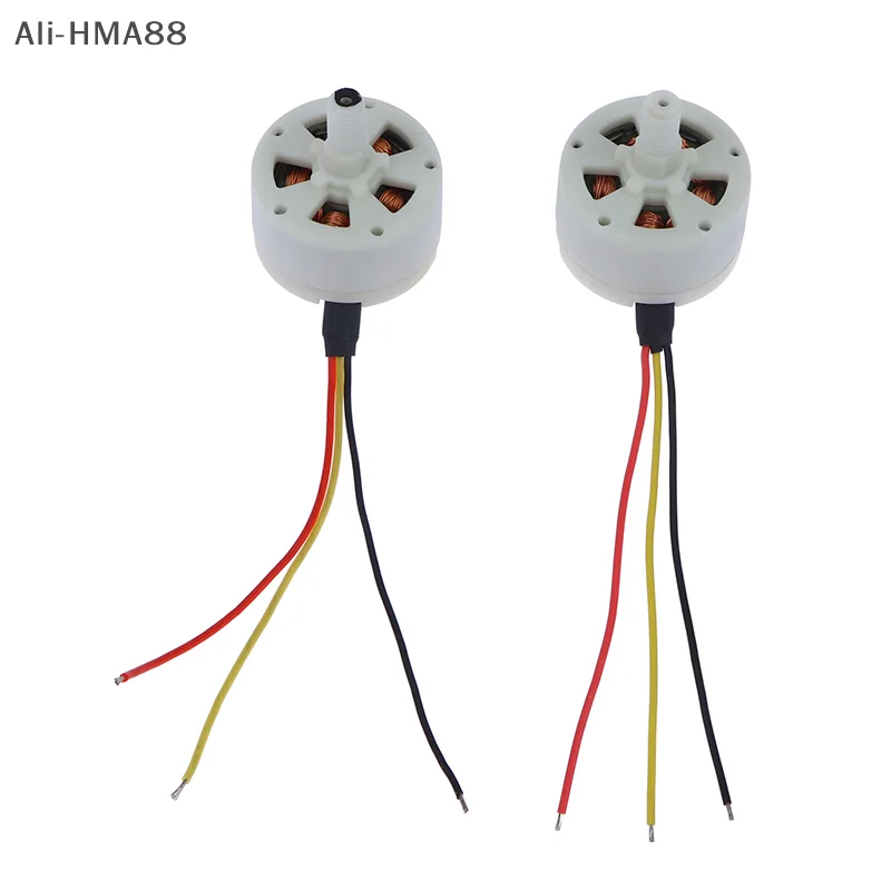 Ali-HMA88-1880KV 무인 항공기 모터, CW CCW 톱니 미니 2515, 브러시리스 모터, BLDC 항공기 모델, 25x15mm