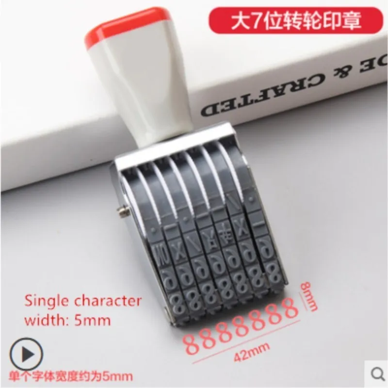 Wheels Rollers 2/3/4/5/6/7/8/9/10 Digits Numbering Stamp Light Gray The word height is about 2/3/4/4.5/5/6/7/7.5/8/10/12mm