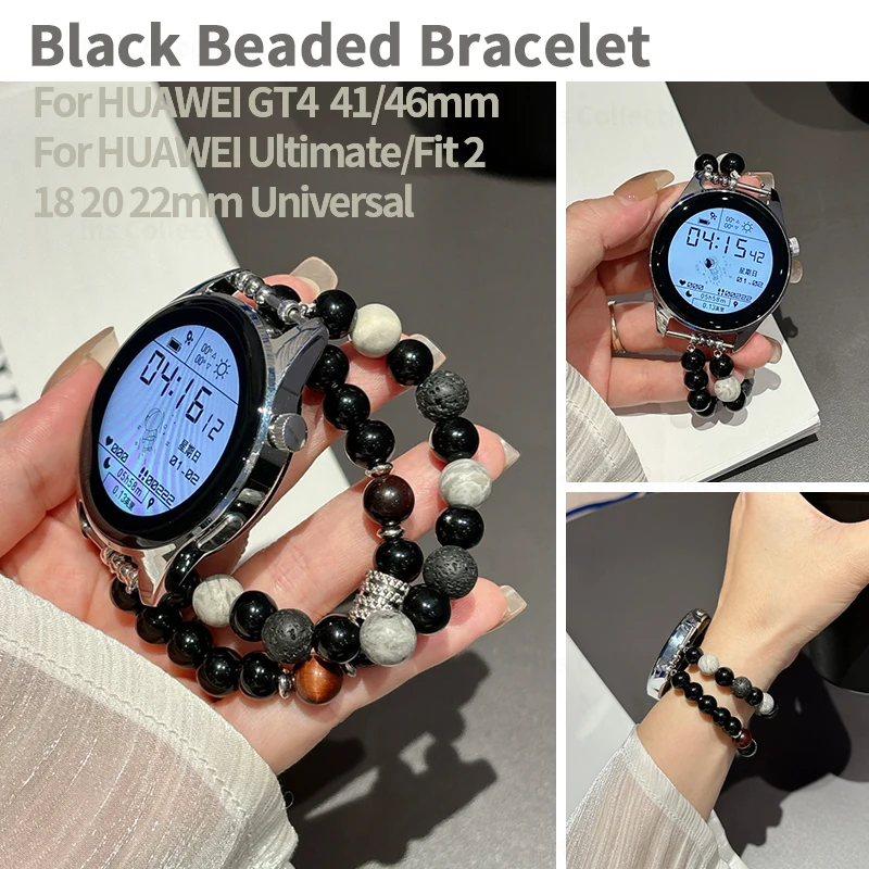 

18mm 20mm 22mm Black Beaded Strap for Huawei Watch GT4 41mm 46mm GT3 GT2 Women Bracelet for Huawei Watch Fit 2 Smart Accessories