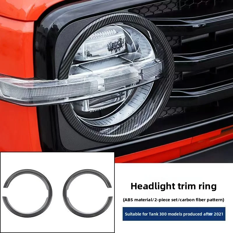 For Great Wall GWM WEY Tank 300 2021 2022 2023 Car Eyelid Frame Cover Trim Headlight Eyebrow Outer Accessories