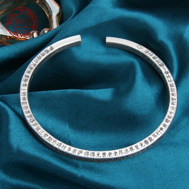 S925 Sterling Silver Six-Character Mantra Bracelet Vntage Handcrafted Heart Sutra Open Ended Hand Ring Suitable a Couple's Gift