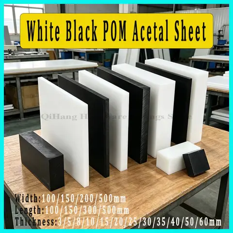 White Black POM Acetal Sheet, High Hardness Wear Resistant Engineering Plastic Plate for Industrial Machining DIY Parts