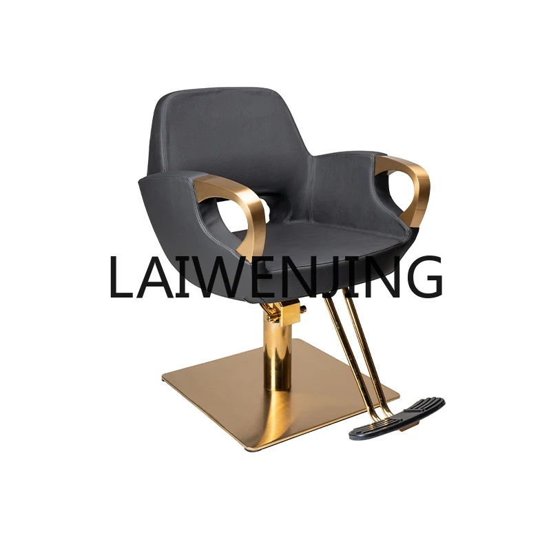 Hairdressing High-End Modeling Chair Hair Care Shop Head Treatment Lifting Cosmetology Shop for Hair Salon Seat