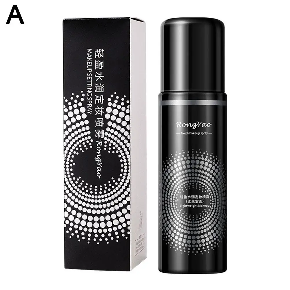 100ml Makeup Setting Spray Fine Mist Convenient to Carry Long Lasting Control Instant Effect Face Makeup Setting Spray