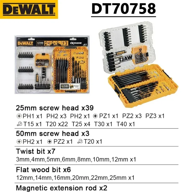 

DeWalt DT70758 Набор отверток с динамометрическим сверлом из 57 предметов, заостренная TORX, 57 предметов, плоская дрель для деревообработки, аксессуары для электрических инструментов