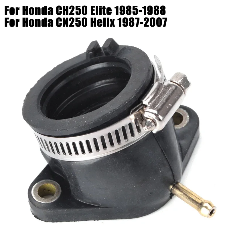 Carburetor Interface Adapter For Honda CH250 CN250 CH CN 250 Helix Elite 1985-1988 16210-KM1-010 16210-KS4-840