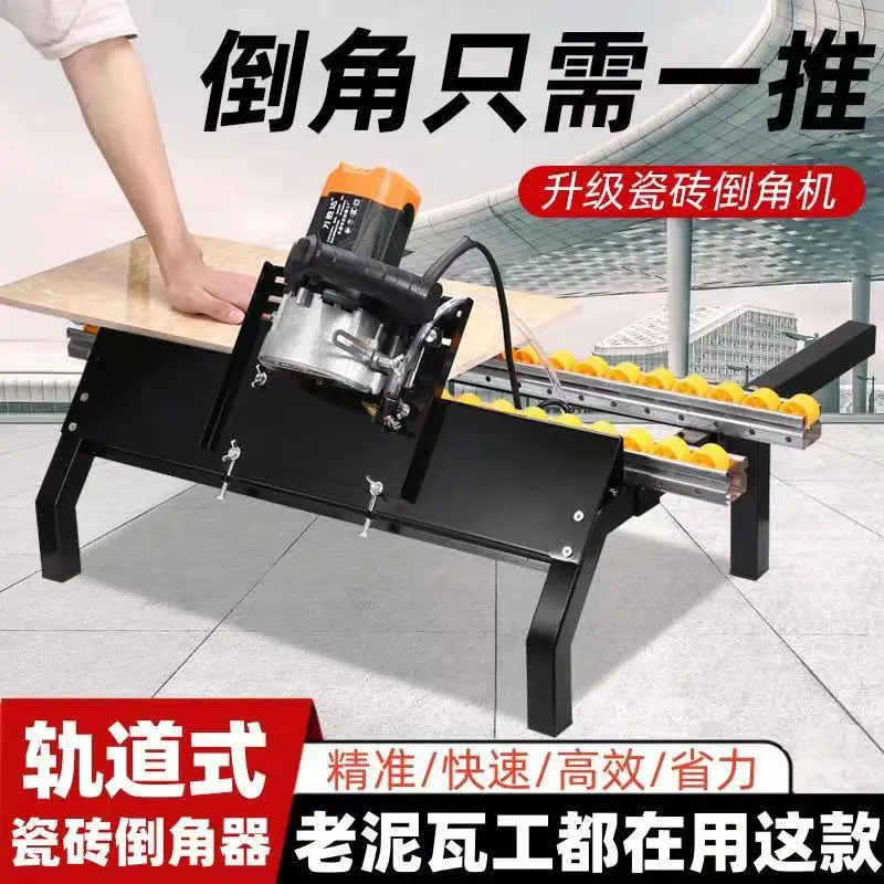 Tile chamfering artifact New multi-functional tile chamfering machine 45 degree angle cutter Cutting machine Begonia corner cham
