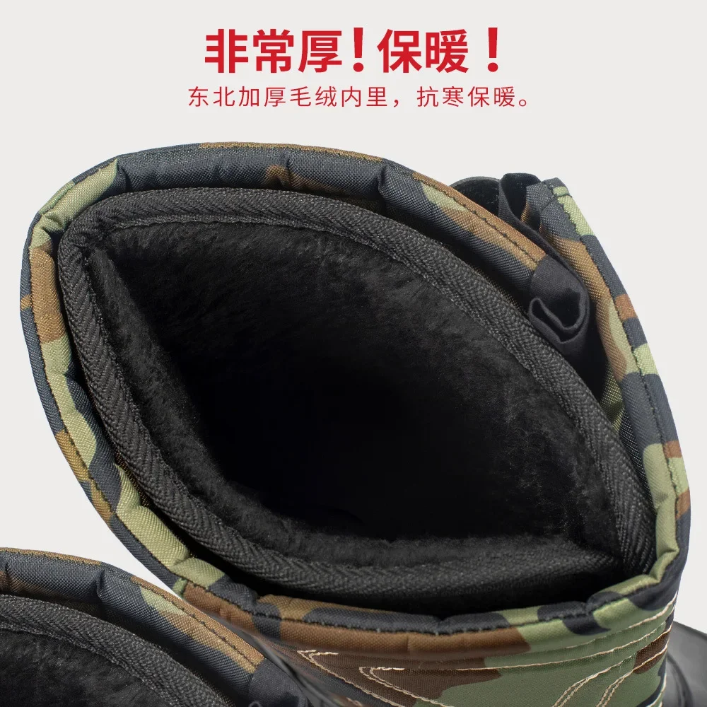 New -45 Degree Winter Camouflage Snow Men Boots Rain Shoes Waterproof with Real Wool Warm Male Casual Mid-Calf Work Fishing Boot