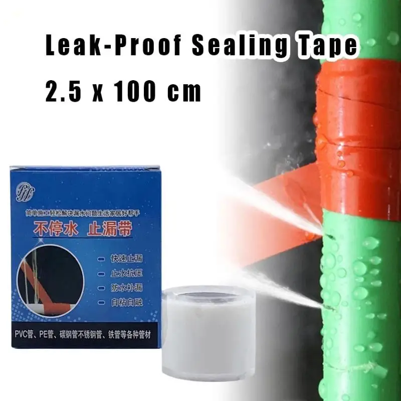 High Adhesion Waterproof Silicon Tape For Leaks Pipe Seal Repair Sealing Tape 2.5cmx1m*0.5mm High-Temperature Resistant Tape