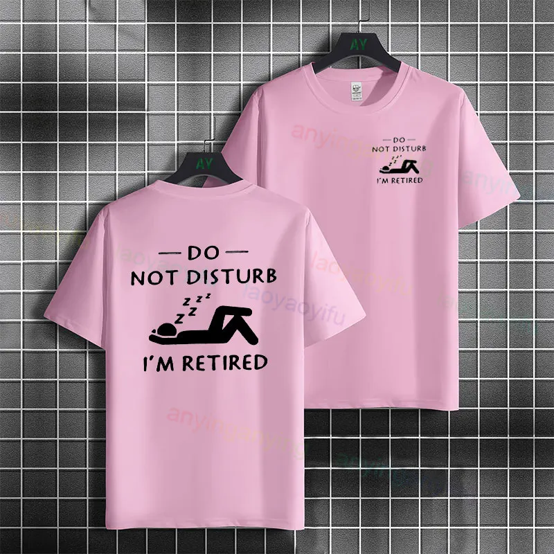 Men's Funny Retirement Slogan T-Shirt - 