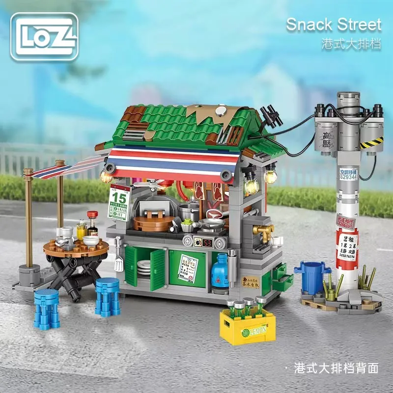 LOZ Hong Kong style big stall small particle assembly Japanese octopus street scene assembly puzzle building block toy