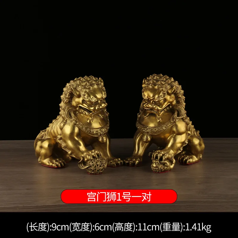 

Ornaments Pair No Bottom Palace Gate Beijing Brass Lion Home Decor Craft Display