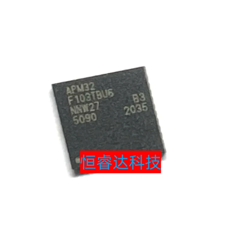 

10pcs~100pcs/LOT New original STM32F103T8U6 STM32 F103T8U6 QFN36 VFQFPN-36 100% New Spot stock