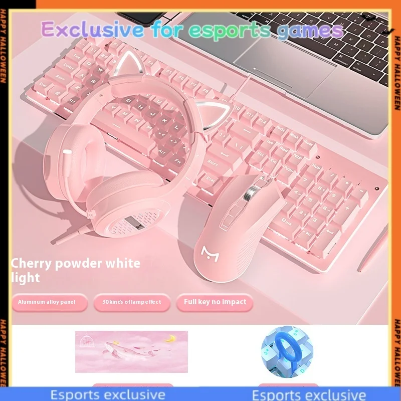 

Pink Mechanical Keyboard Female Office Computer Game Esports Blue Axis Wired Mouse Set For Friends As A Birthday Gift