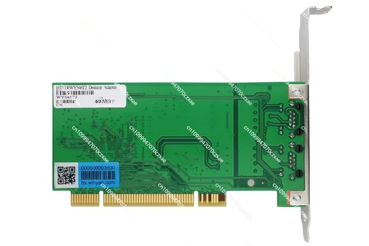 WY546T2 PCI Dual Port Gigabit Network Interface Card for ESXI Server