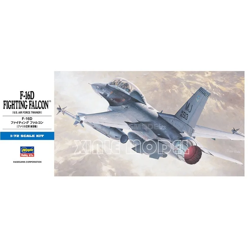 

Комплект пластиковой собранной модели самолета Hasegawa 00445 F-16D Fighting Falcon [тренажер ВВС США] 1/72