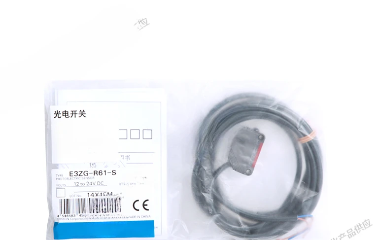 Interruptor fotoeléctrico E3ZG-D61-S, D62-S, D81, R61, T61, 81, LS61-LO-T