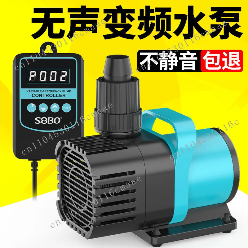 

SA5000 Silent Fish Tank Variable Frequency Water Pump Fish Pond Small Bottom Suction Low Suction Pump Small