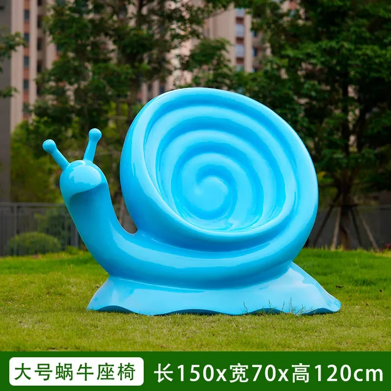 A  Simulation Snail Seat Kindergarten Decoration GRP Sculpture Garden Landscape Park Decoration Sketch