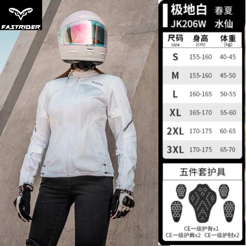 

Motorcycle Jacket Summer Mesh Breathable Motorbike Jacket Anti Fall Knight Casual Racing Equip Reflective Moto Riding Jacket