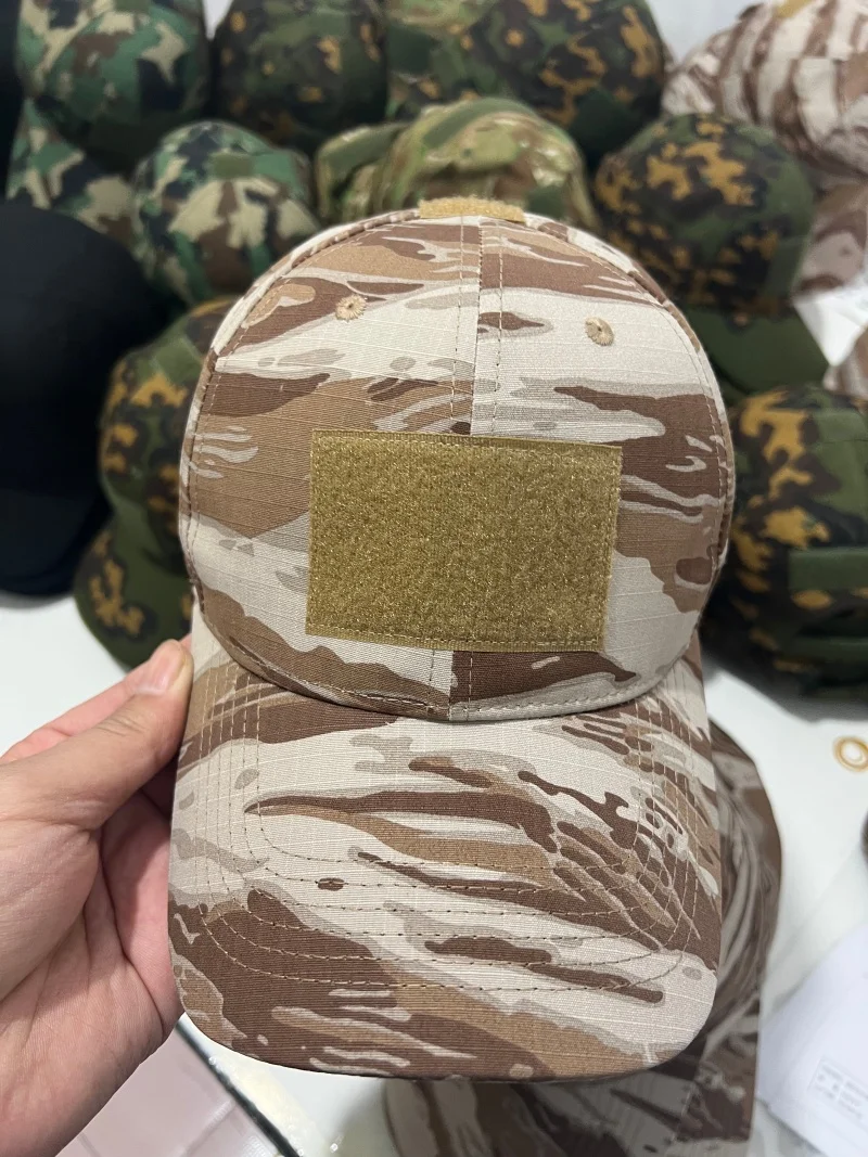 

MARPAT Tiger Pattern Desert Camouflage Baseball Hat