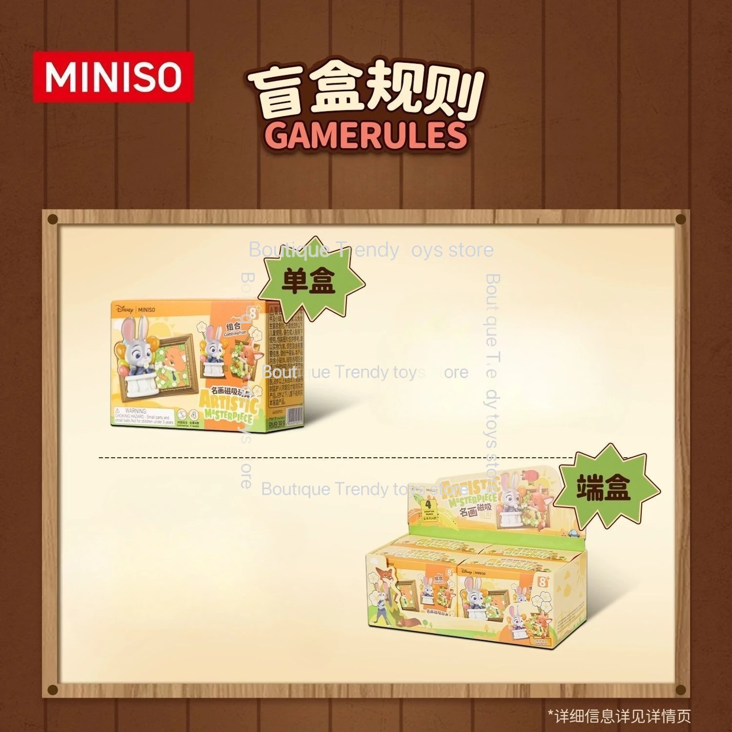 2025 جديد مينيسو ديزني زوتوبيا صندوق أعمى نيك جودي اللوحة الشهيرة لعبة مغناطيسية لطيف الفيلم الأجهزة الطرفية تحصيل هدية