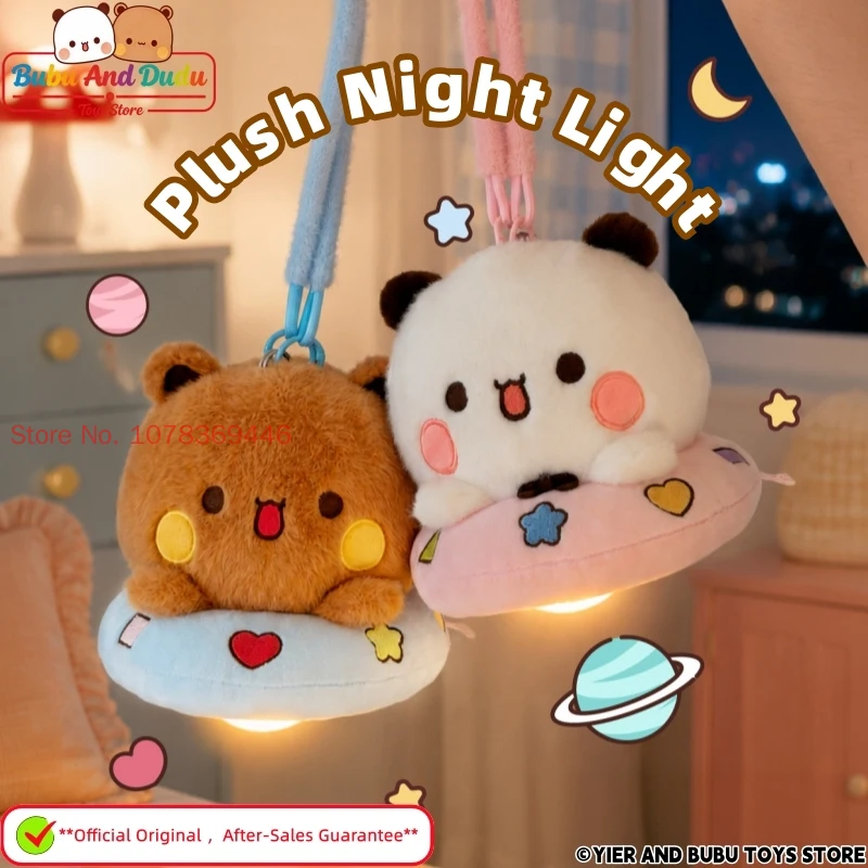 Official Original Panda Bubu And Dudu Plush Night Light , Rechargeable Bedside Ambient Lamp With Dimmable Mood Lighting