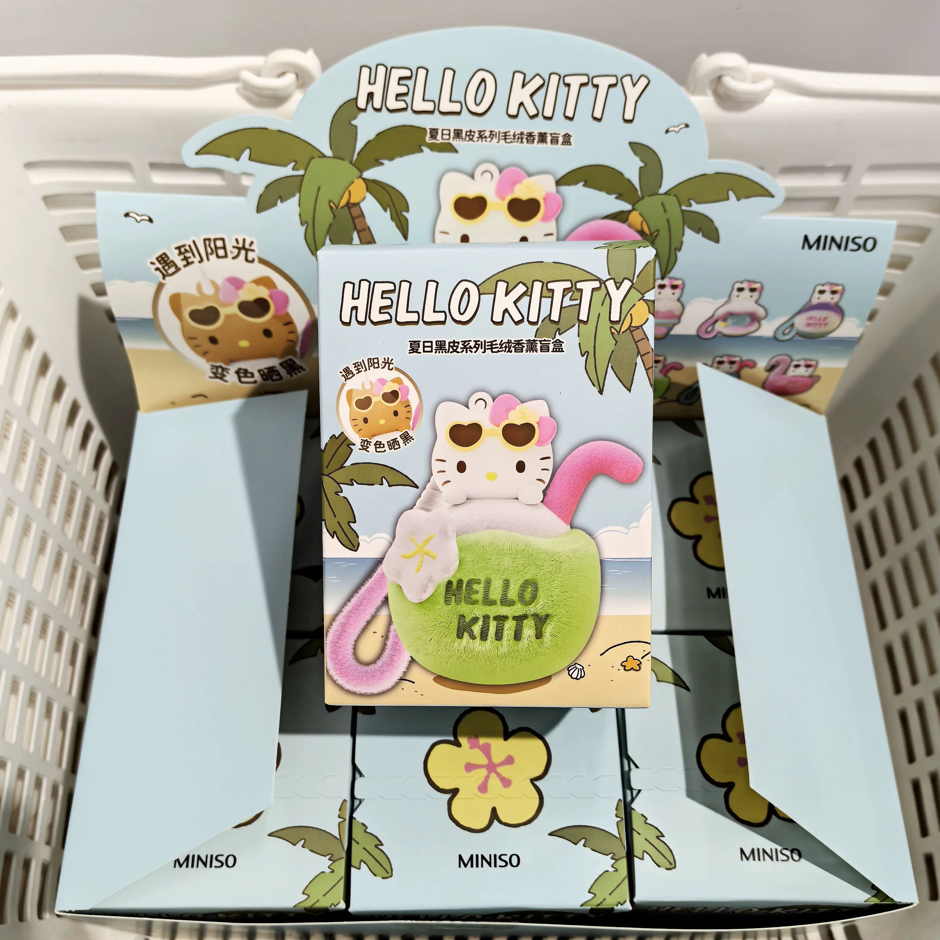 

Genuine Hellokitty Summer Black Baby Aromatherapy Blind Box Color Doll Backpack Pendant Decoration Trend Toy Birthday Gift