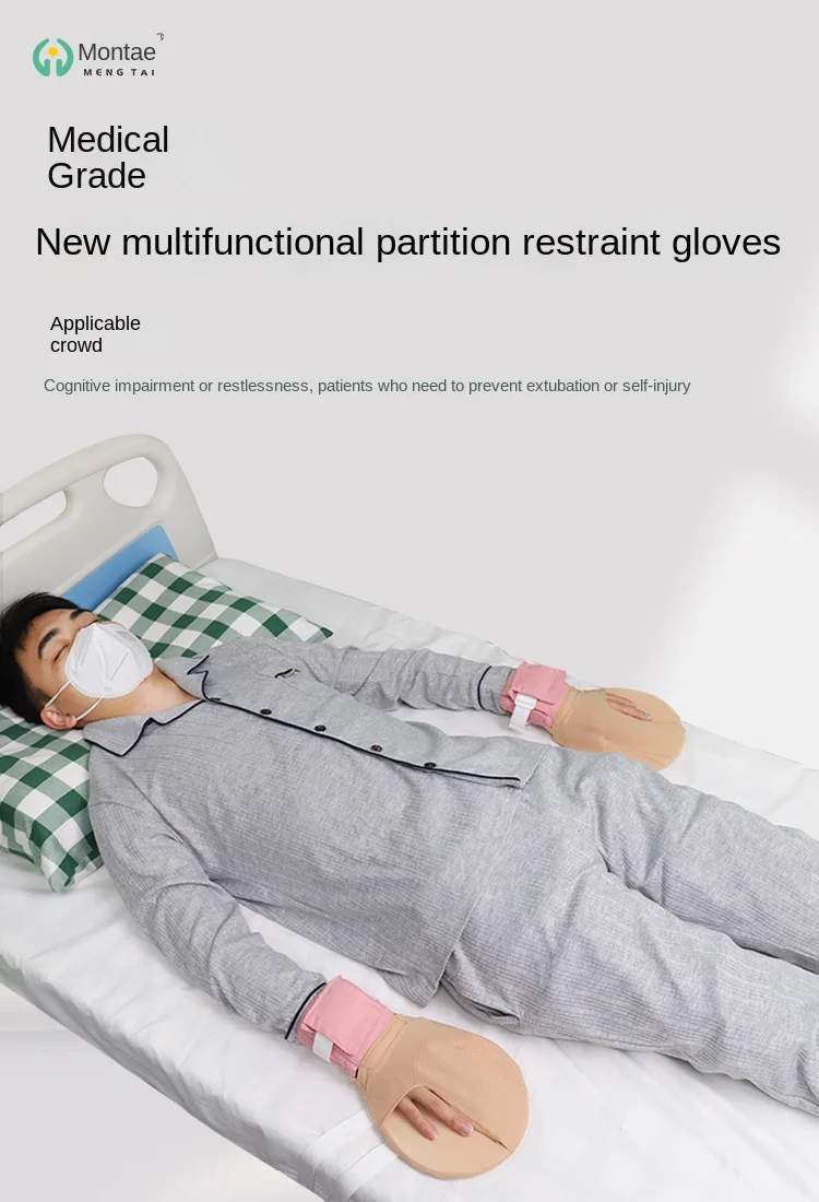 Multifunktionale Trennwand-Öffnungs-Rückhaltehandschuhe, elastisches Tuch, atmungsaktiv, integrierte EVA-Plattenbelüftung, Drei-Finger-Fixierung – Detail 1