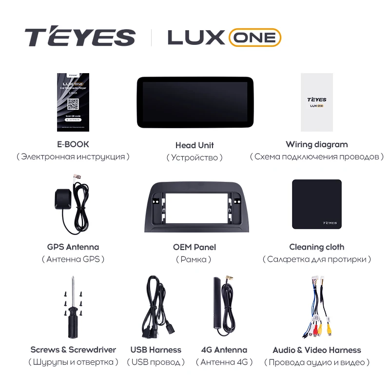 TEYES LUX ONE For Mazda CX5 CX-5 CX 5 2012 - 2015 Car Radio Multimedia Video Player Navigation GPS Android No 2din 2 din dvd