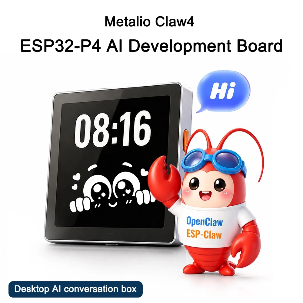 Metalio Claw4 Mini AI Terminal ESP32-P4 Dual Core 3.95 Inch Screen Portable Smart Device WiFi 2MP Camera Open Source Smart Home