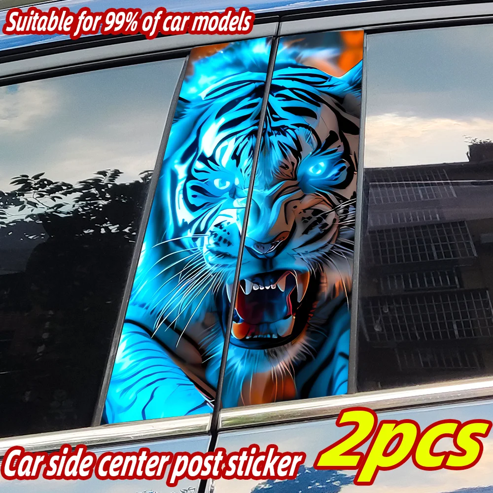 Ferocious Tiger Car Stickers Auto B Pillar Waterproof Sunscreen Decor Cover Scratches Car Doors Pillar Vinyl Decals Accessories