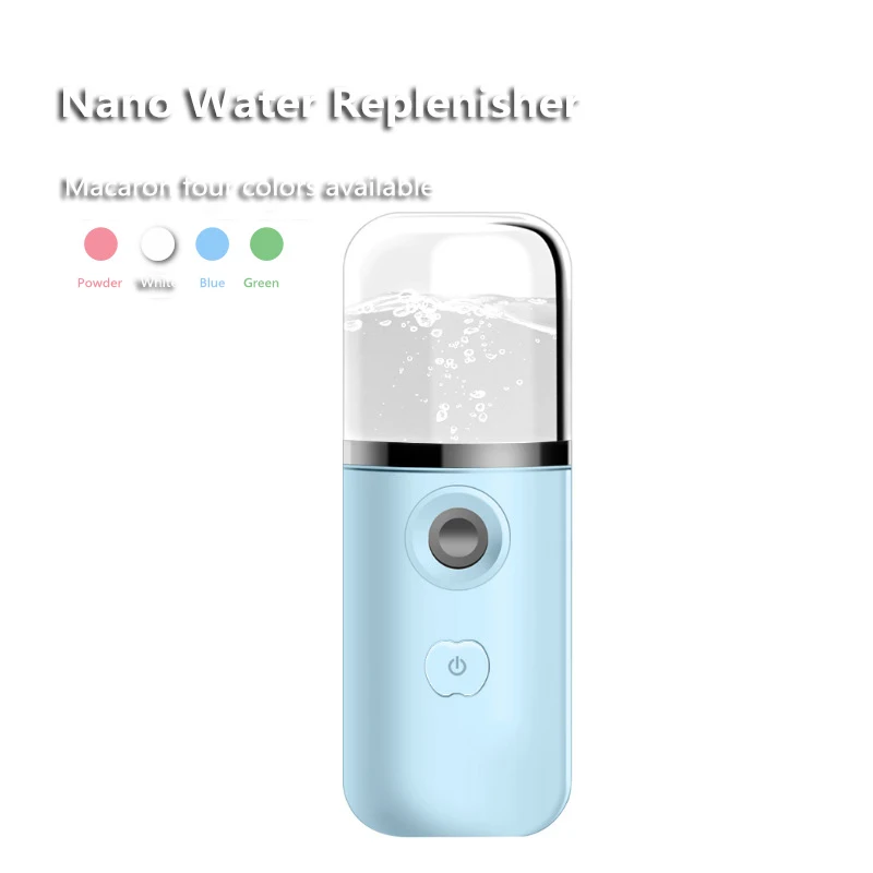 Portable Lashes Sprayer Easy To Use Nebulizer Machine For Eyelashes Convenient Hydrating Nanometer Mist Nebulizer Innovative