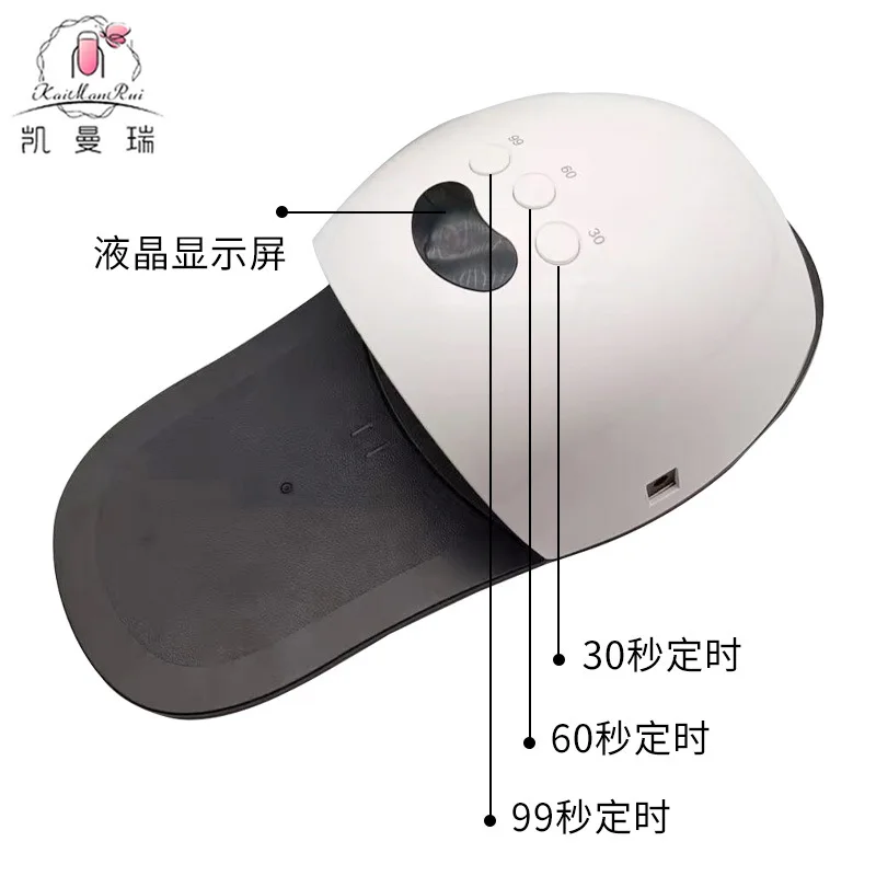 Nuova lampada per unghie creativa, lampada per fototerapia per unghie da piede tipo pantofola 48W di grande capacità con macchina per unghie con cuscinetto per piedi transfrontaliera