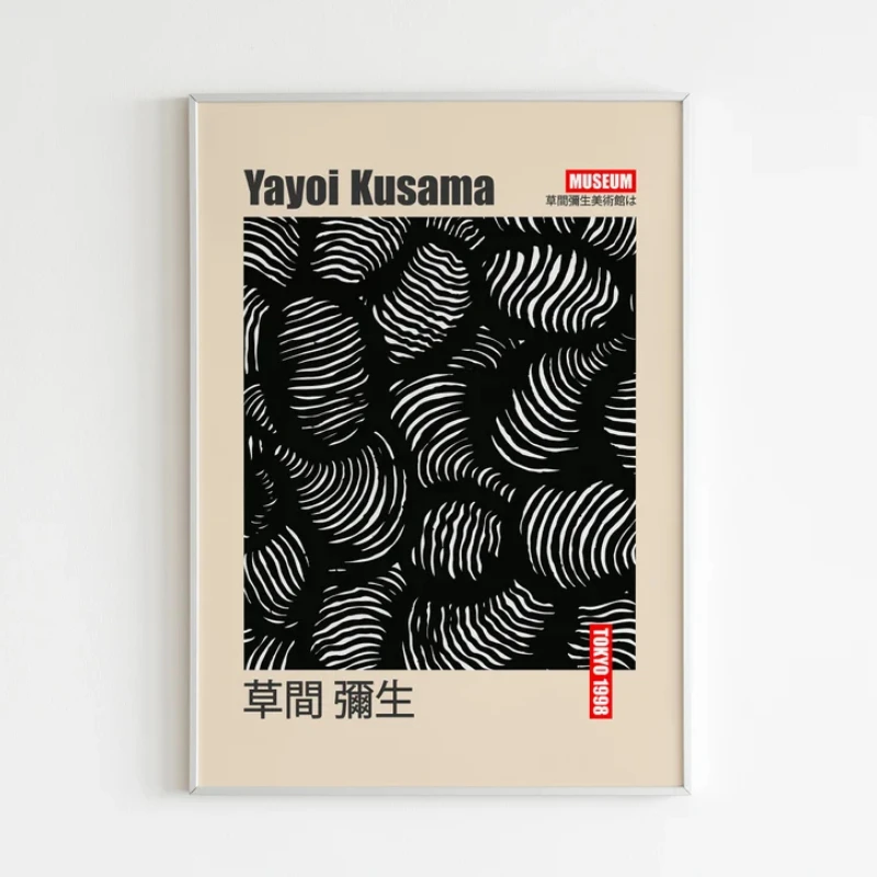 1 قطعة ملصق معرض يايوي كوساما معرض تجريدي ياباني متحف جدار الفن المنزل مكتب غرفة نوم غرفة المعيشة ديكور هدية مثالية