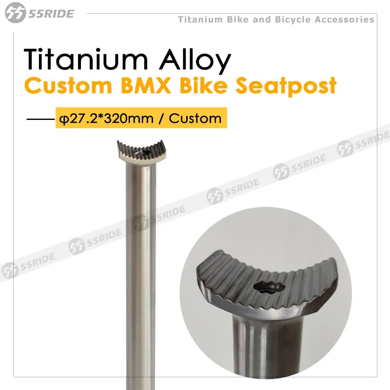 55RIDE Ultralight Titanium BMX Seatpost 27.2x320mm Bicycle Seat Tube High Strength Cycling Parts