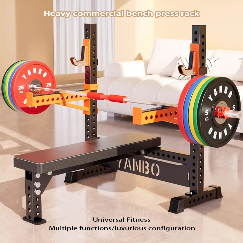 

New multifunctional weightlifting bench, commercial professional integrated bench press stand, household barbell rack