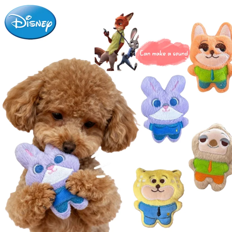 New Disney Judy Nic… - image