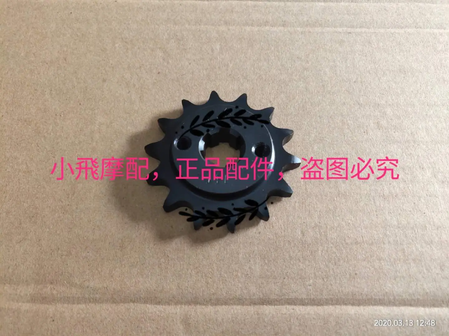 For Benelli Bn 125 Accessories Bn125 Benelli Bn 150 Original Chain Size Chainring Sprocket Chain Flywheel Efi Version