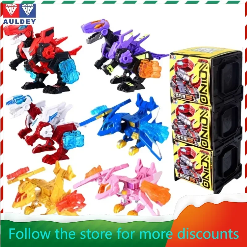 

AULDEY‌ Original Quantum Team Dinosaur Box Cube Hangar Deformation Assembly Complete Set of Mobile Phone Model Gifts In Stock