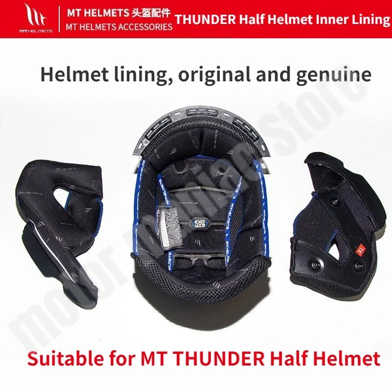 

MT Helmet Inner Lining Origin Series Street Fighter Combination Helmet Stinger Series Thor Speed Carbon Fiber Helmet Lining