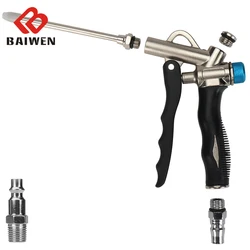 Handheld Air Dust Gun 2-Way Air Blow Gun Pneumatic Tool Dirt Cleaner Air Compressor with Adjustable Extended Nozzle&Connector