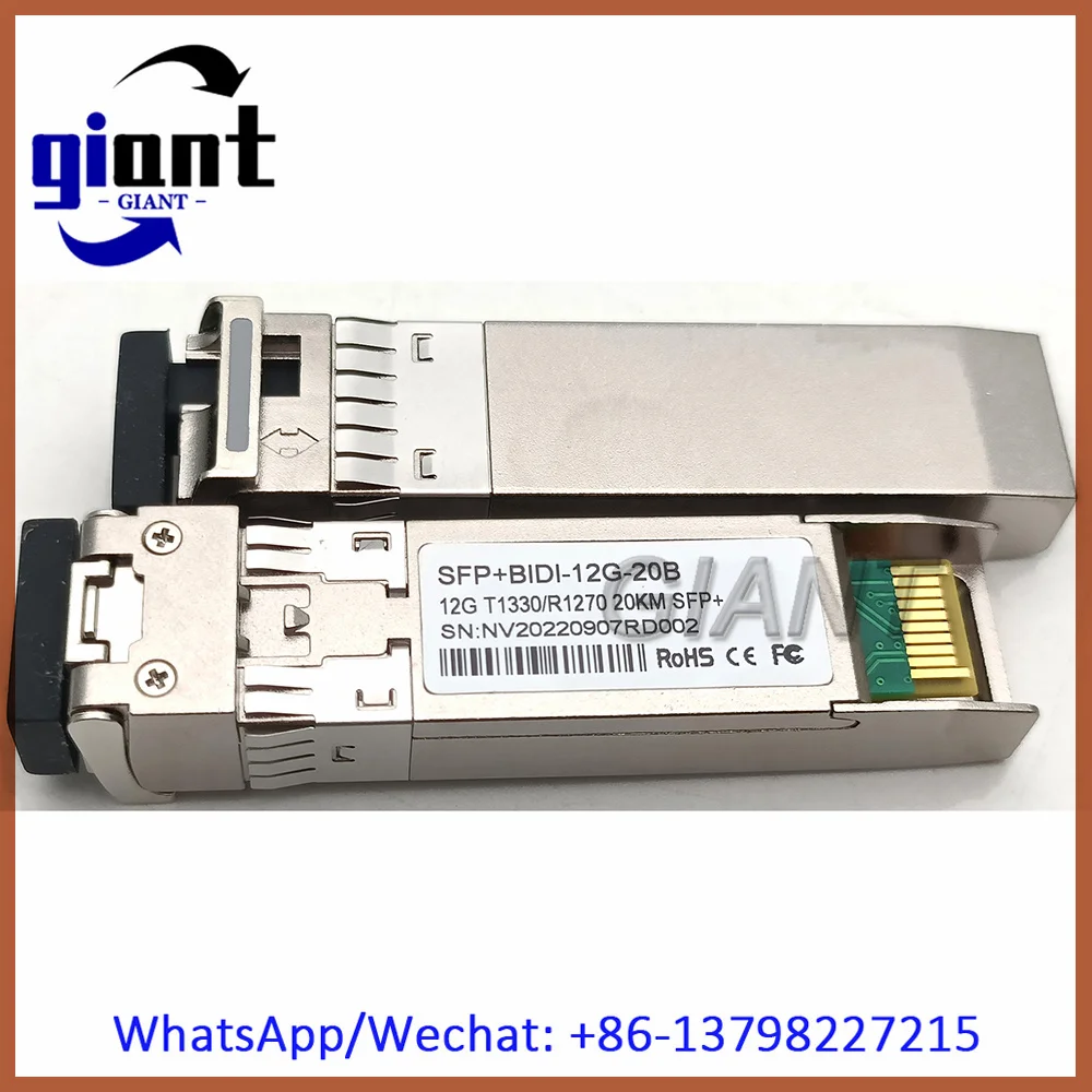 SD/HD 12G-SDI BIDI SFP 10KM 20KM 1270/1330nm BIDI Simplex LC Fiber Optical Transceiver Suitable for Blackmagic BMD Yellobrik