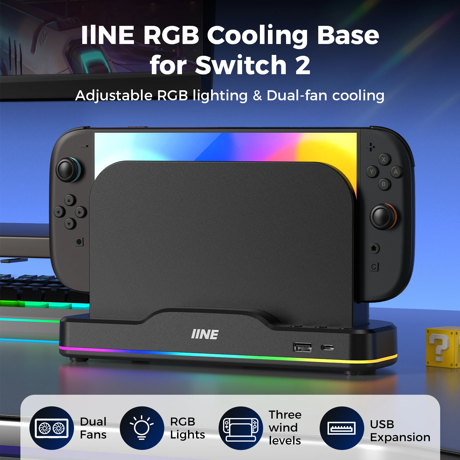 مروحة تبريد IINE للتبديل 2 قاعدة/إضاءة RGB، مقاس مثالي، مراوح مزدوجة