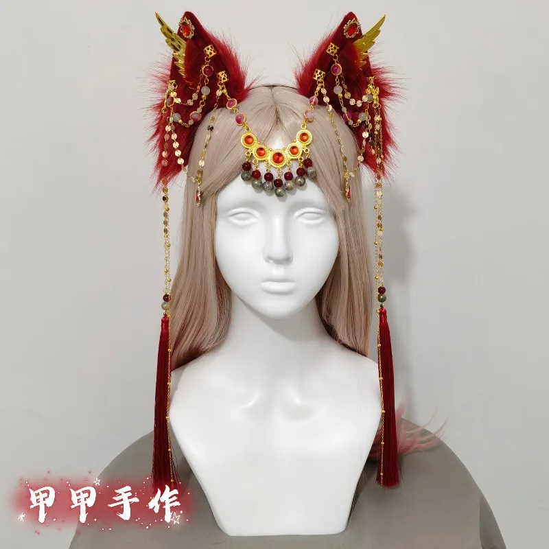 Original Ancient Fox Cat Animal Ear Headpiece with Long Tassel for Cosplay Exotic Costume Party Festival Fairy Hair Accessory